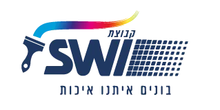 בונים איכות SWI